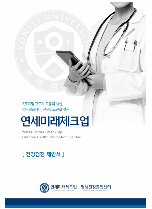 팝업이미지.png