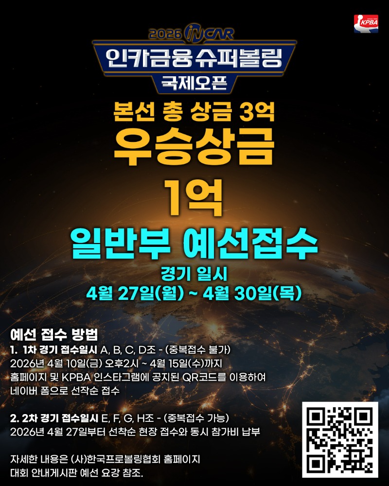 인카 예ㅓㄴ.jpg